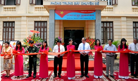 Một số hoạt động phục vụ nhiệm vụ chính trị và hưởng ứng Ngày Quốc tế bảo tàng năm 2016 của các bảo tàng Việt Nam