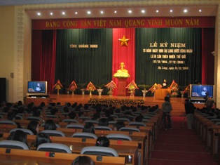 Toàn cảnh lễ kỷ niệm. Ảnh: ĐP
