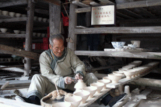 Khu gốm sứ Cảnh Đức Trấn