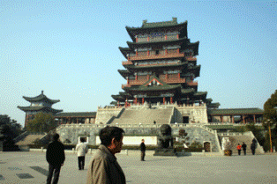 Đằng Vương Các